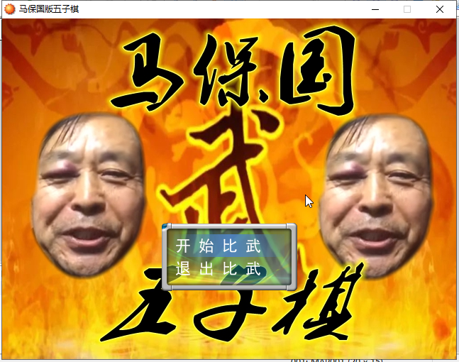 搜狗截图20201120220353.png