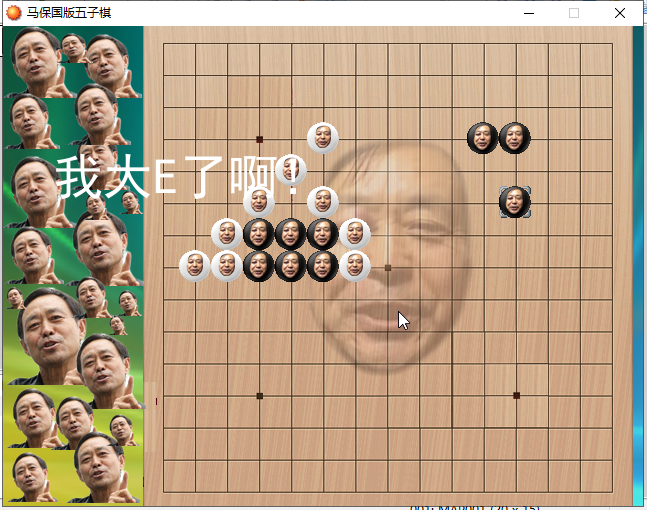 搜狗截图20201120220443.png