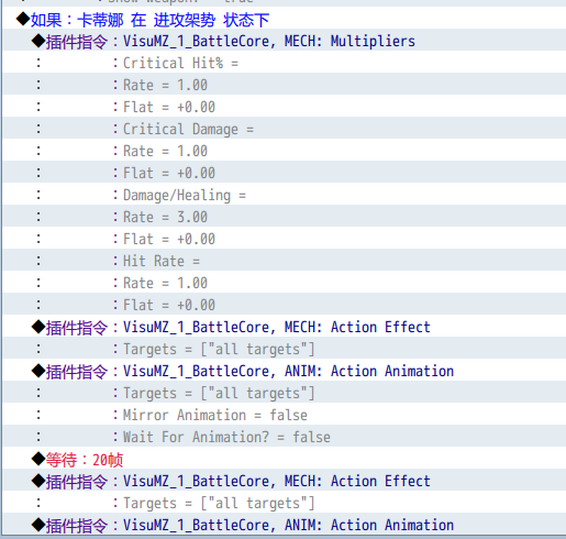 QQ图片20201121012746.png