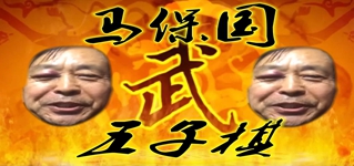 mbg签名图.jpg