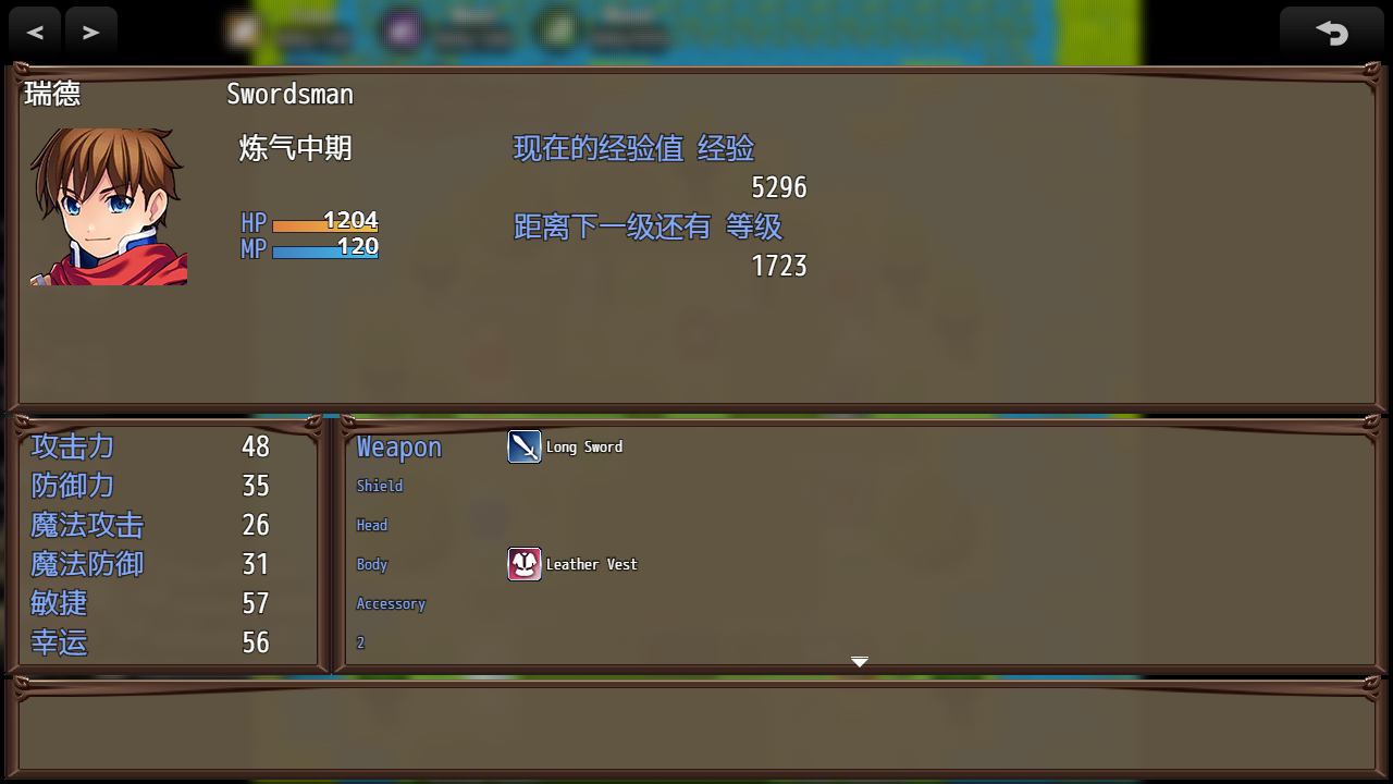 QQ浏览器截图20201123153038.png