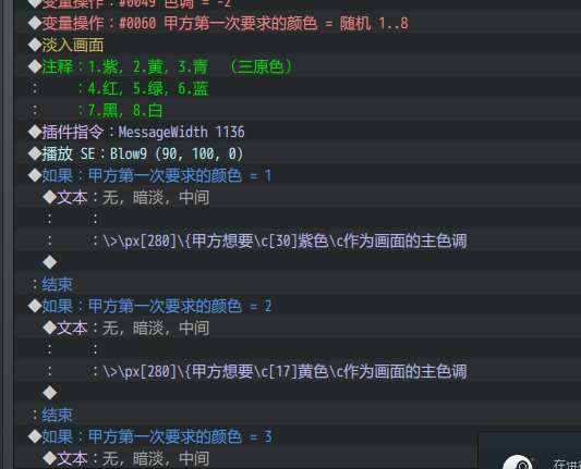 QQ图片20201125145145.png