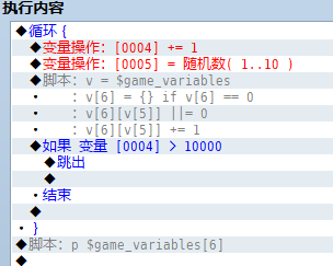 Snipaste_2020-11-25_16-48-09.png
