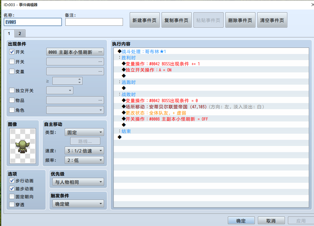QQ图片20201126145135.png