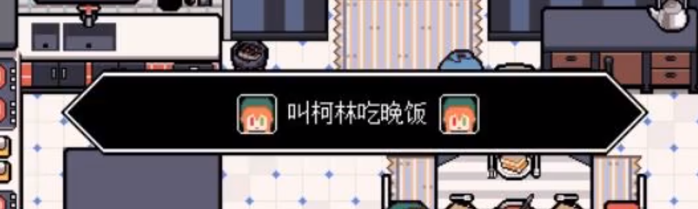 来自《黑箱-BLACK BOX-》
