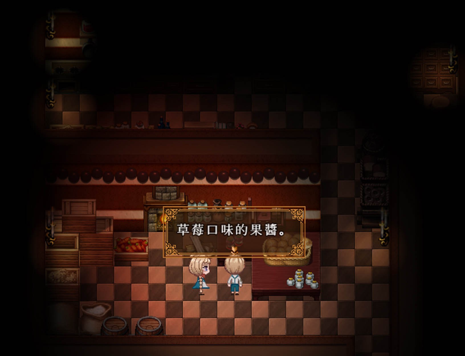 SCREENSHOTS-4.jpg