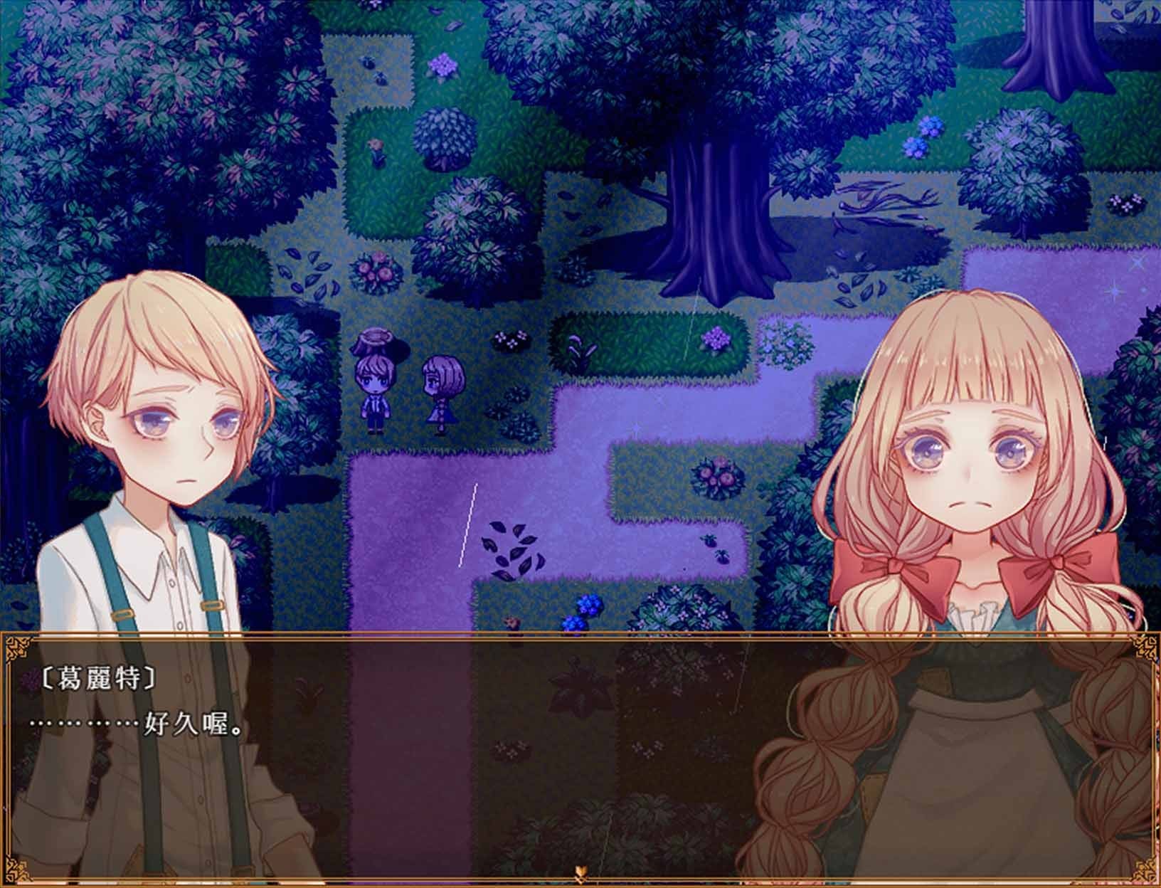 SCREENSHOTS-7.jpg