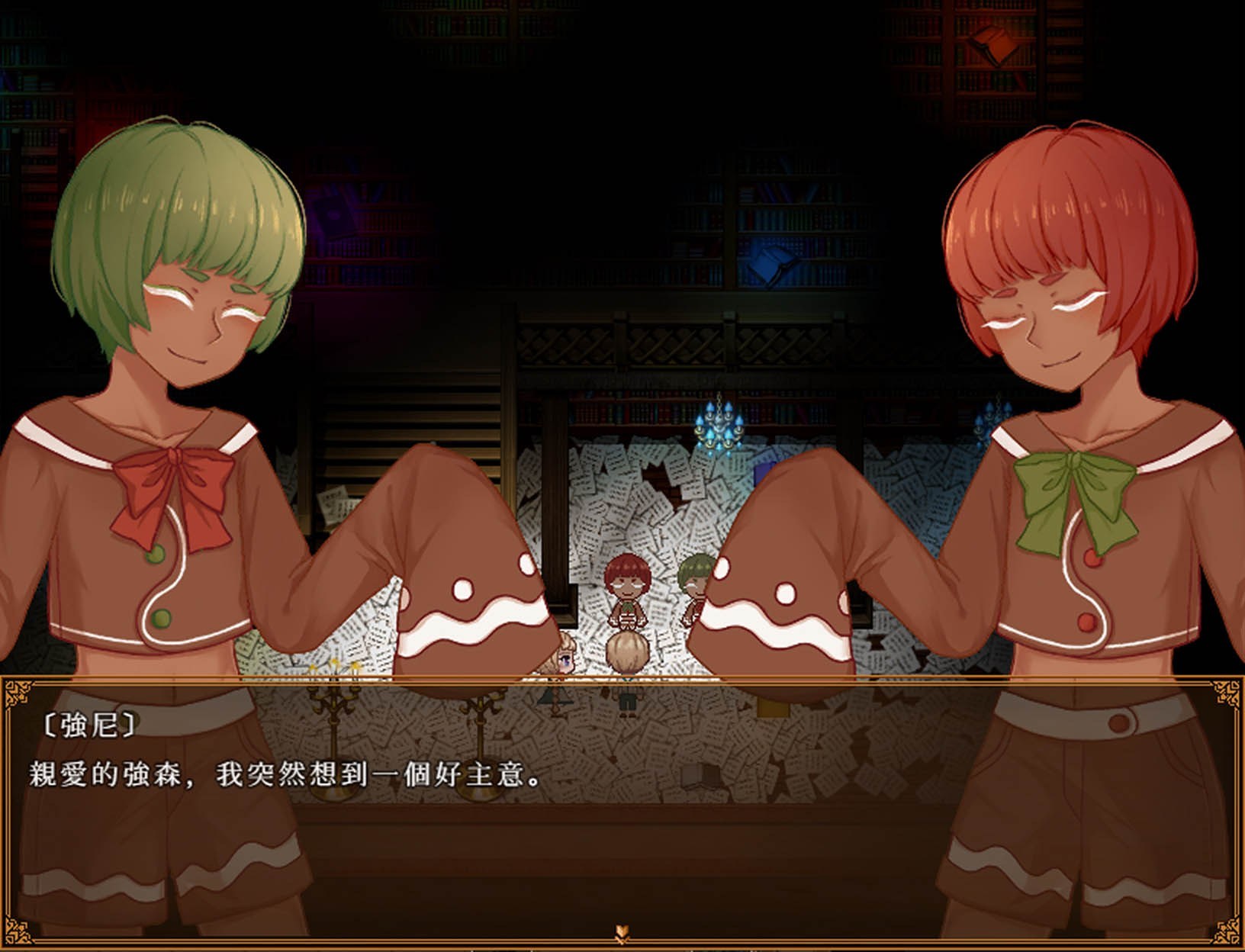 SCREENSHOTS-10.jpg