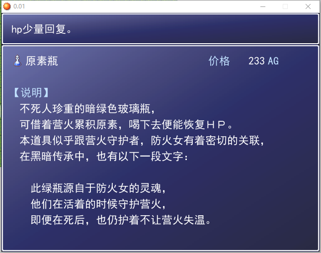 QQ截图20201129115114.png