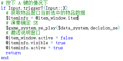 QQ截图20201129115729.png