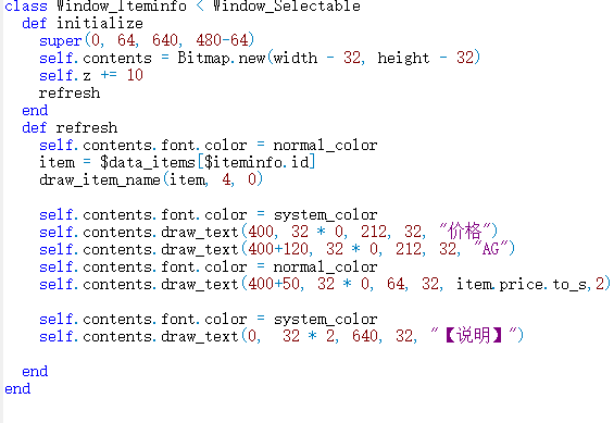 QQ截图20201129115759.png