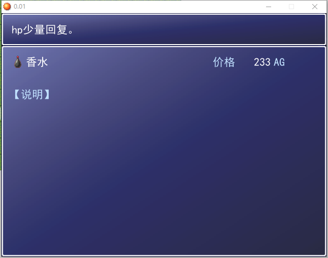QQ截图20201129120120.png