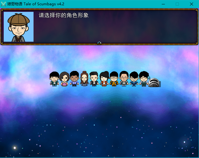 WX20201129-115653.png
