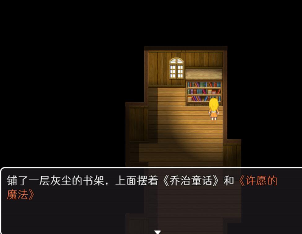 你好Alice.jpg