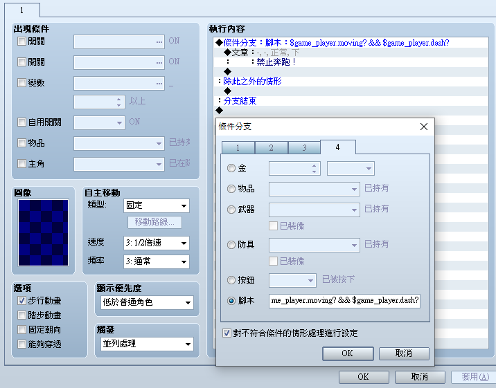 未命名.png