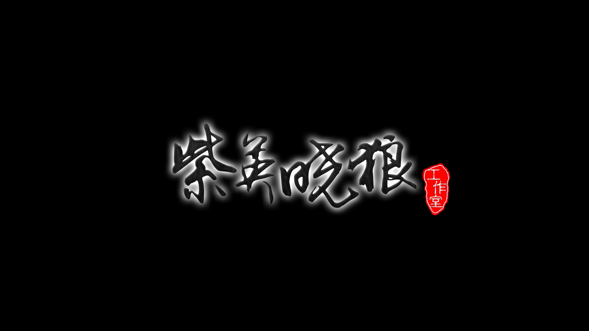 未标题-2.jpg