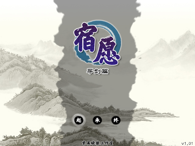 未标题-2.png