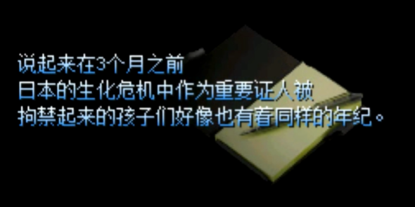 Screenshot 2020-12-03 150431.png