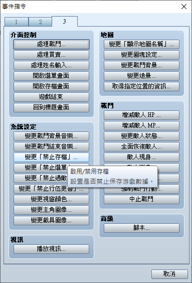 未命名.png