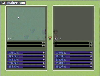 3.gif