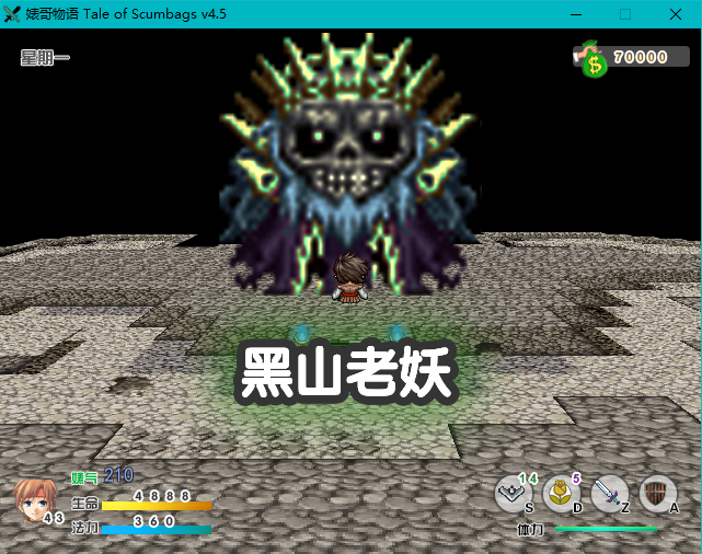 QQ20201210-131020.png