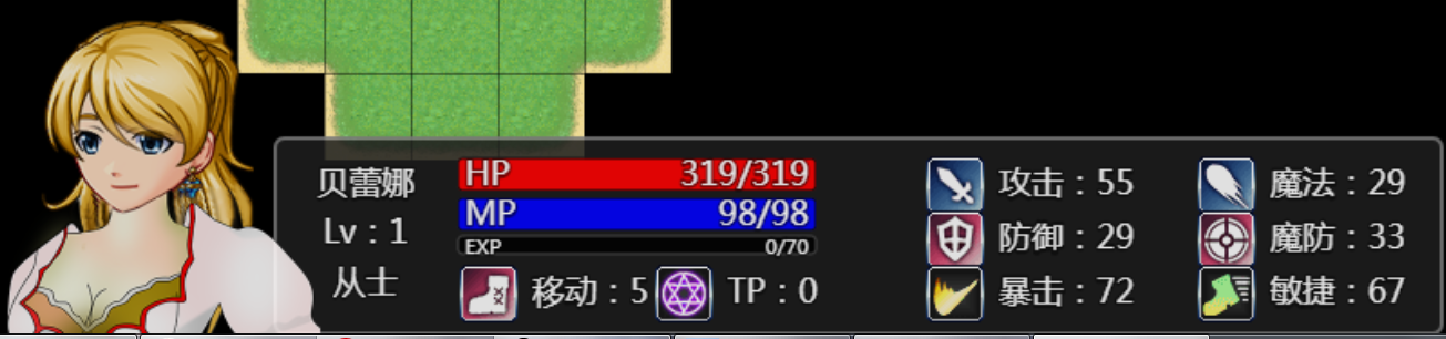 QQ图片20201211081753.png