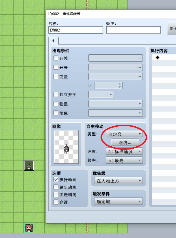 捕获1.JPG