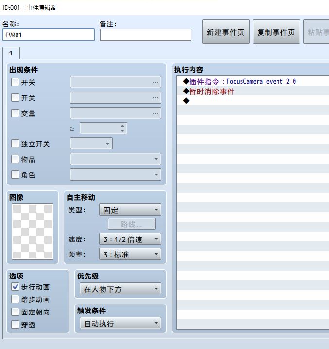 捕获3.JPG
