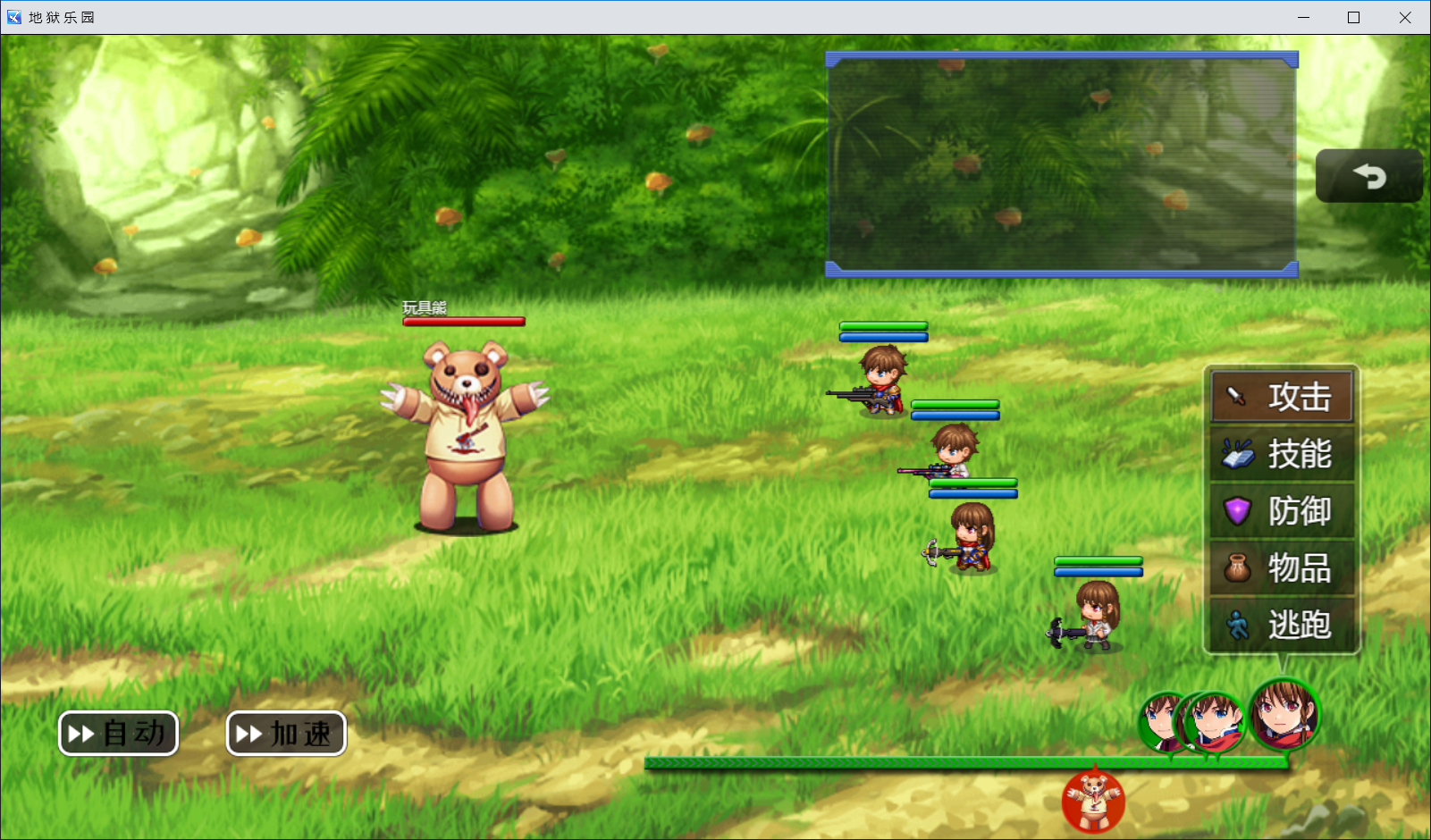 V_ORO)3GR%[9F)3C01CCHU6.png