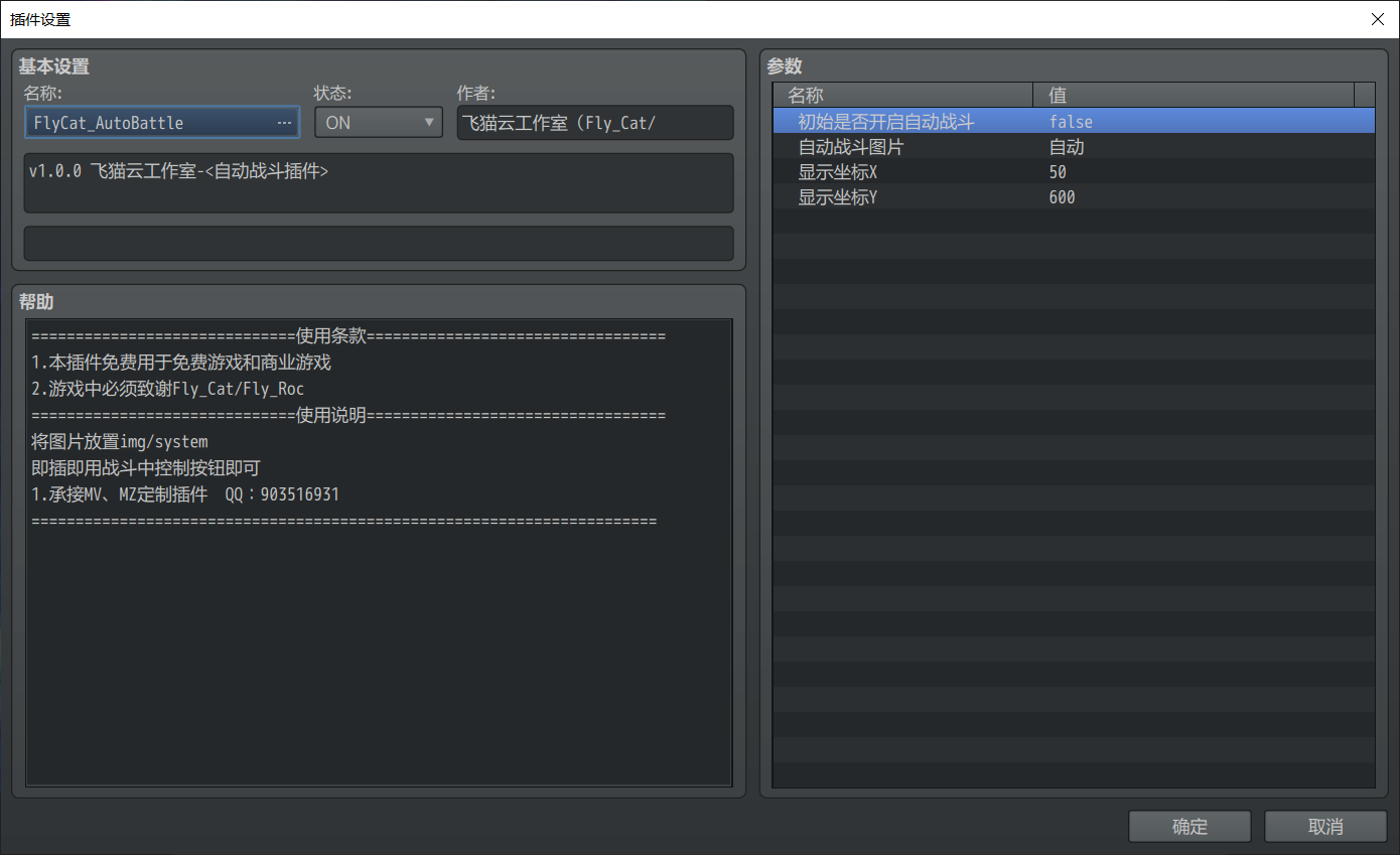 )HJXF_LP17IUCE)O_U]I5KA.png