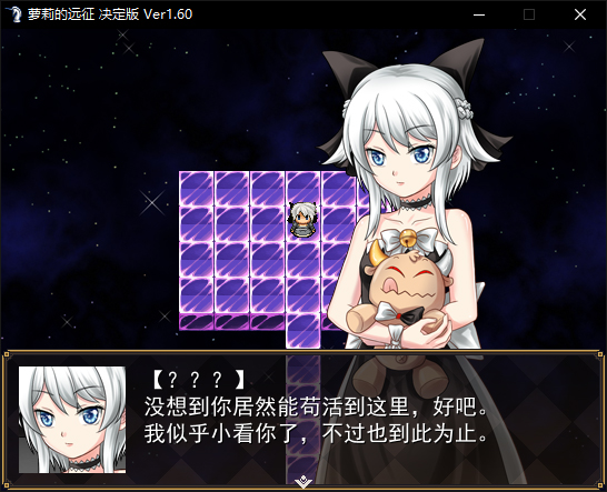 LE决定版02.jpg