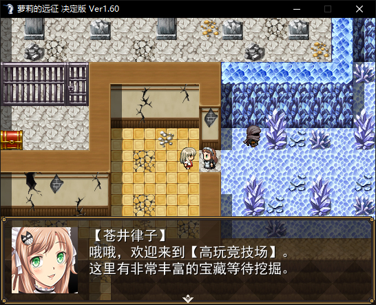 LE决定版03.jpg