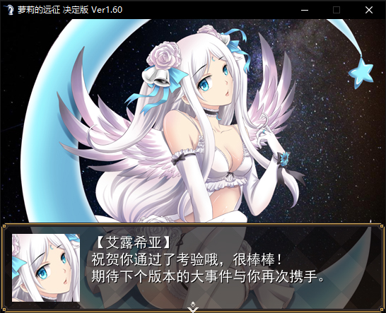 LE决定版05.jpg