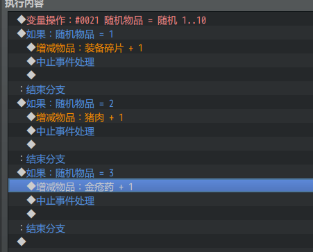 @Y2@K19NXT[A@AH8UN~CZTL.png