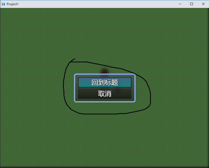 Project1 2020_12_16 15_06_25.png