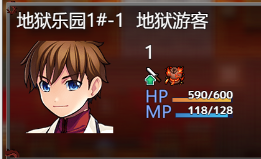 武器护甲精通插件3.png
