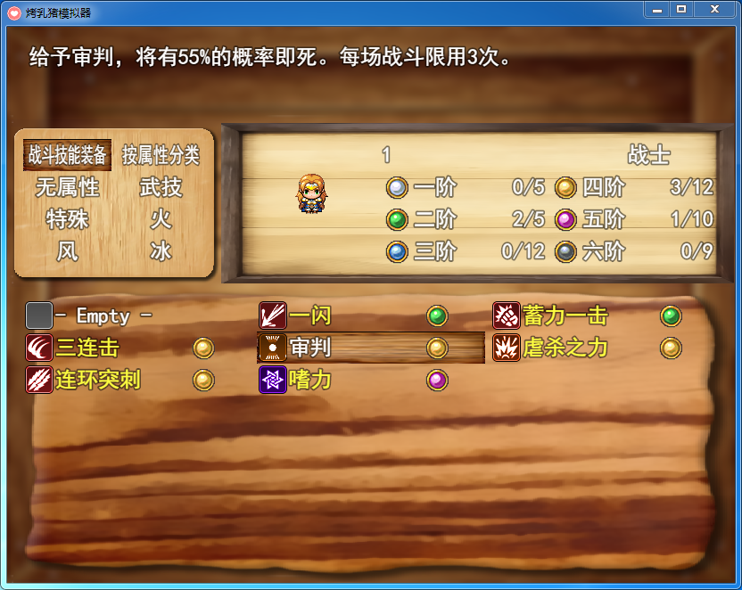 QQ图片20201217125145.png
