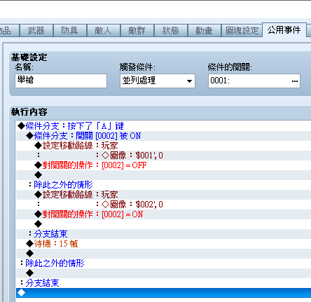 未命名.png