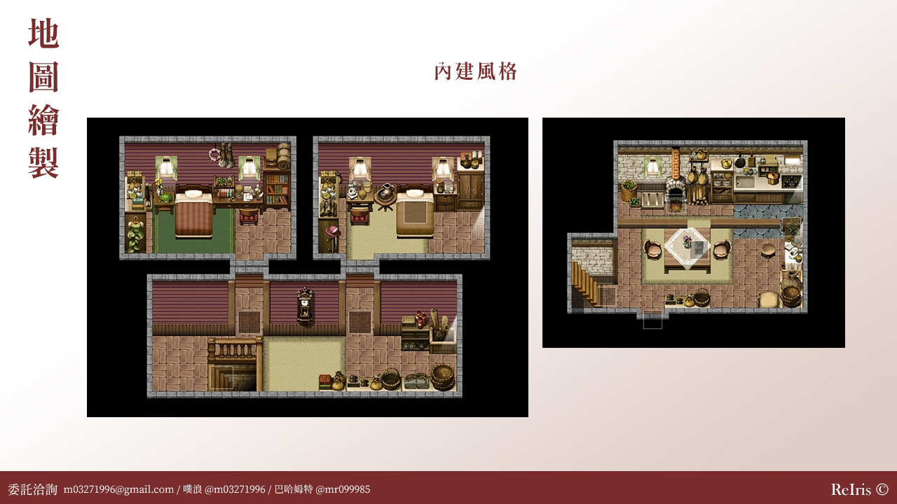 RM委託_地圖委託範例_001.jpg
