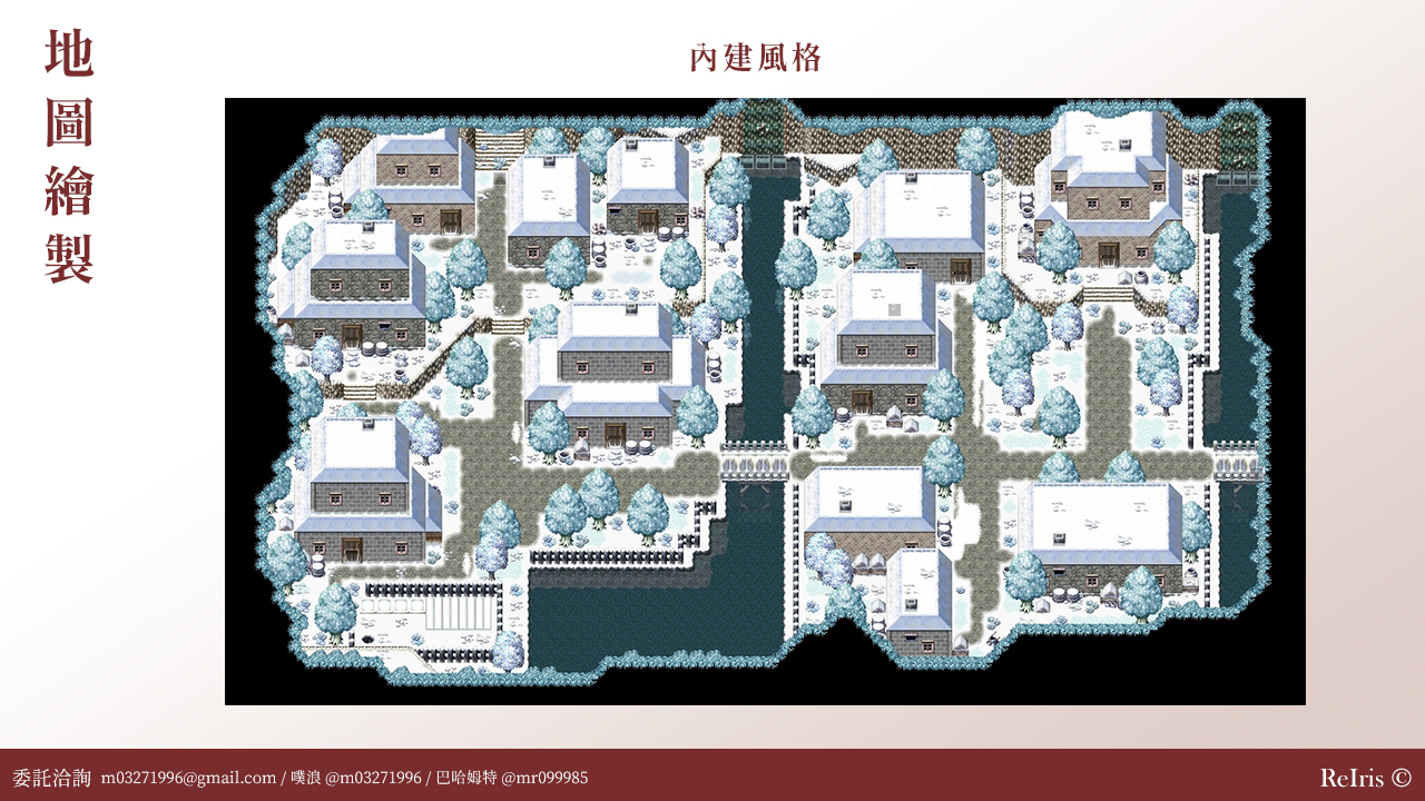 RM委託_地圖委託範例_002.jpg
