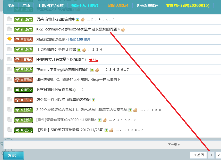 未命名.png