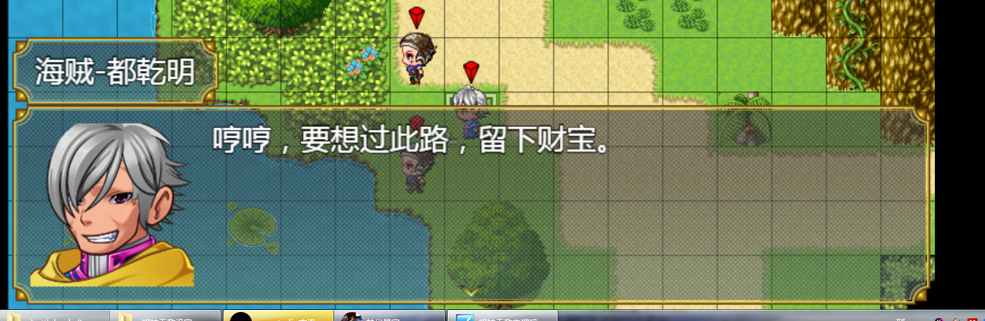 QQ图片20201226081100.png