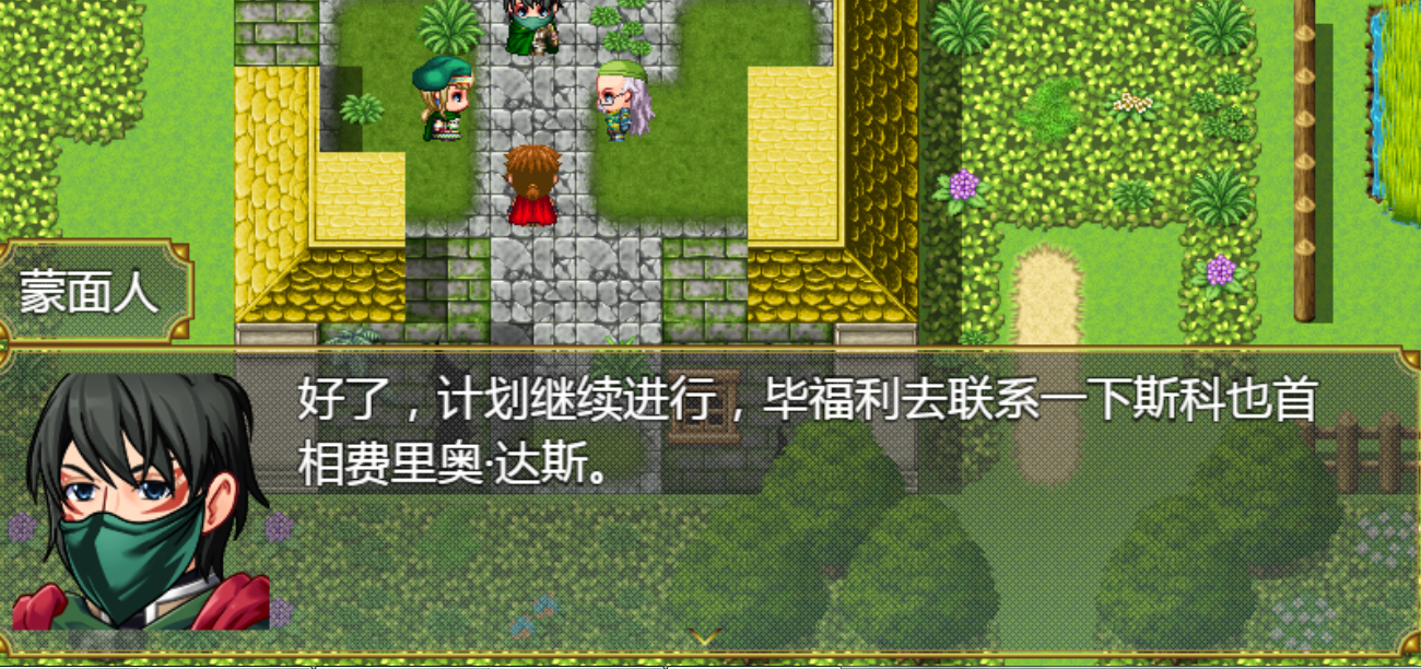 QQ图片20201226081104.png