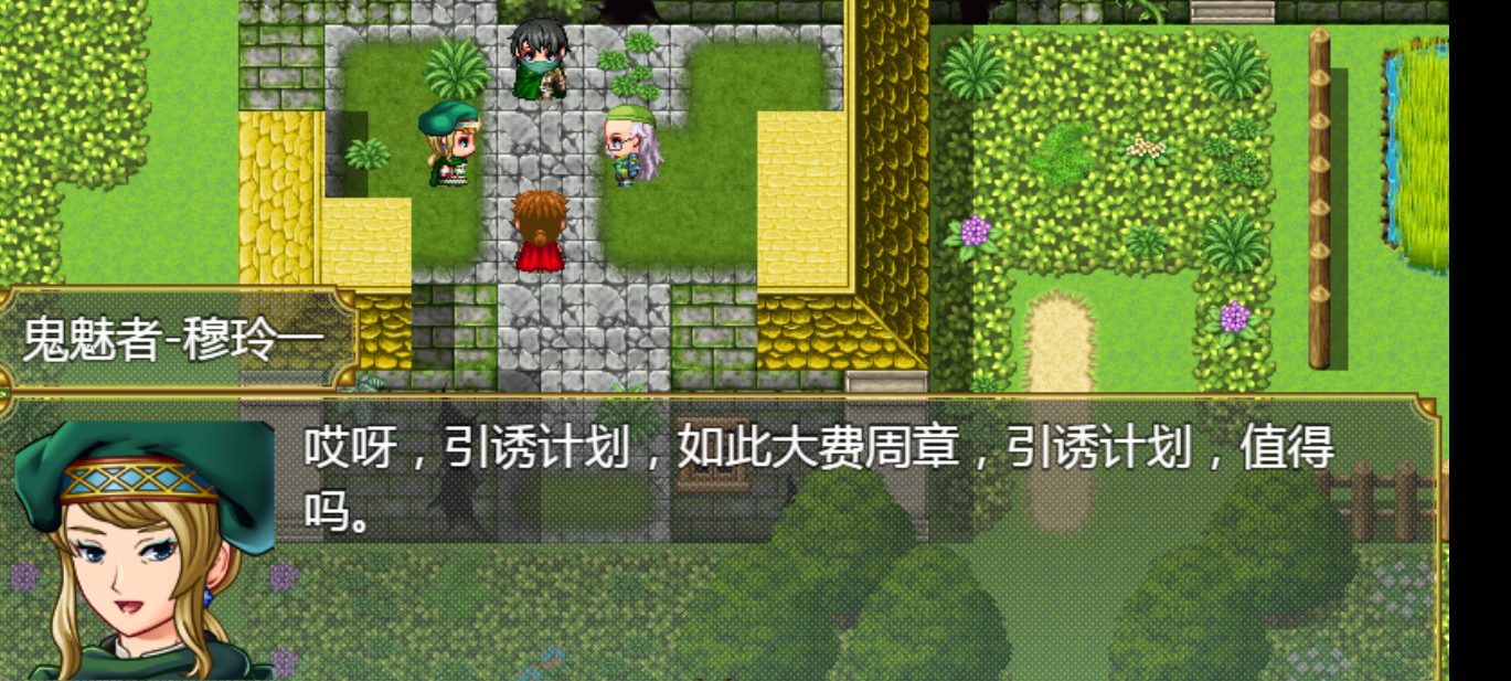 QQ图片20201226081108.png