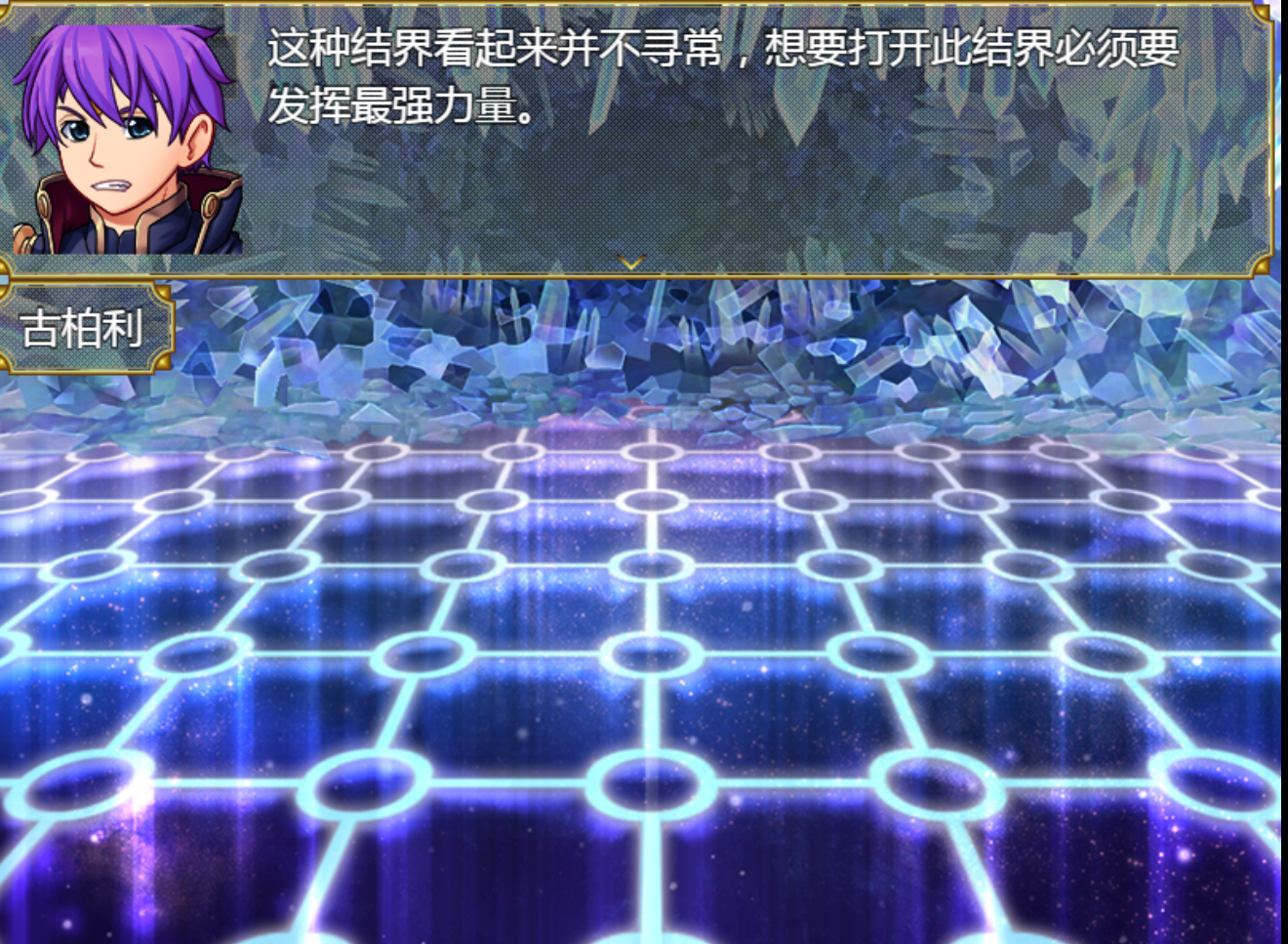 QQ图片20201226081119.png