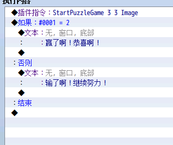 QQ截图20201227004319.png