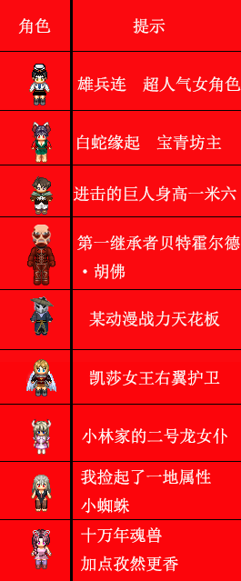 未标题-1.png