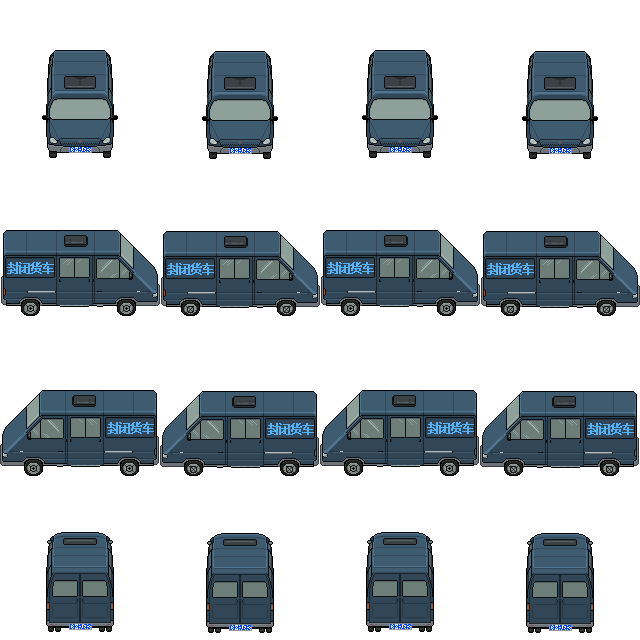 车 面包车4.png