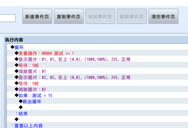 QQ截图20201231190111.png