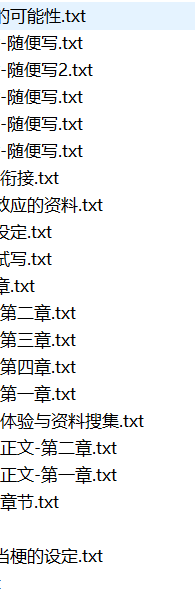 7.png